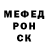 Первитин кристалл KREYFI _YT