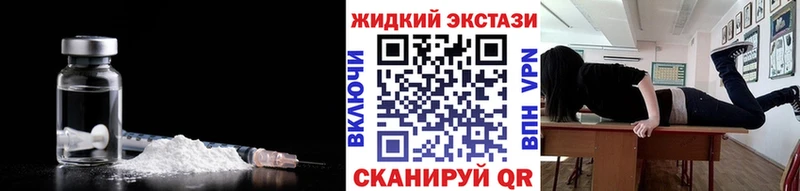 Купить  Ханты-Мансийск  БУТИРАТ BDO 