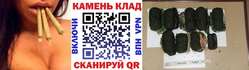Гашиш 40% ТГК Ханты-Мансийск