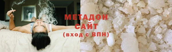 марки lsd Горно-Алтайск
