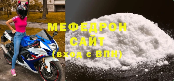 марки lsd Горно-Алтайск