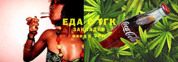 марки lsd Горно-Алтайск