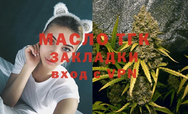 марки lsd Горно-Алтайск