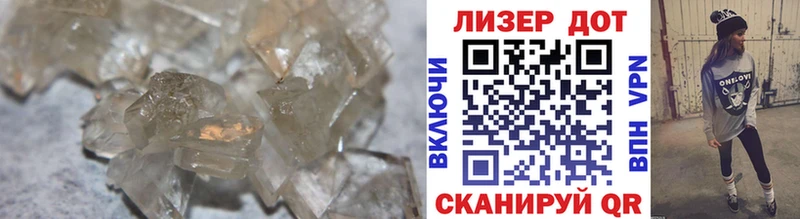 ЛСД экстази кислота  Купить где  Ханты-Мансийск 
