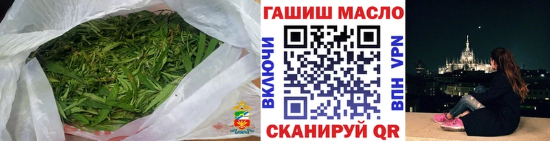 Купить закладки  Ханты-Мансийск  Дистиллят ТГК гашишное масло 