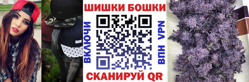 Шишки марихуана тримм  Купить где  Ханты-Мансийск 